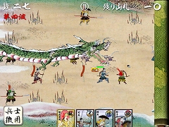 ���������꡼ No.006�Υ���ͥ������ / iPhone�ѥ���ǥ��ե��󥹡ָ�ʿ���ﳨ�� �������޹���Ȥα�����ס����åץǡ��Ȥ���˾�Ρ֥���饤������פ����������ʿ�ȥ֡���������ֶᡩ