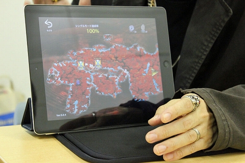 ���������꡼ No.010�Υ���ͥ������ / iPhone�ѥ���ǥ��ե��󥹡ָ�ʿ���ﳨ�� �������޹���Ȥα�����ס����åץǡ��Ȥ���˾�Ρ֥���饤������פ����������ʿ�ȥ֡���������ֶᡩ