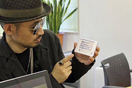 ���������꡼ No.012�Υ���ͥ������ / iPhone�ѥ���ǥ��ե��󥹡ָ�ʿ���ﳨ�� �������޹���Ȥα�����ס����åץǡ��Ȥ���˾�Ρ֥���饤������פ����������ʿ�ȥ֡���������ֶᡩ