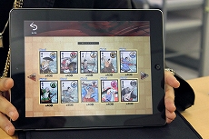 ���������꡼ No.017�Υ���ͥ������ / iPhone�ѥ���ǥ��ե��󥹡ָ�ʿ���ﳨ�� �������޹���Ȥα�����ס����åץǡ��Ȥ���˾�Ρ֥���饤������פ����������ʿ�ȥ֡���������ֶᡩ