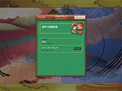 ꡼ No.003 | ָʿﳨס饤郎줿֥С1.2.0פۿ