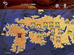 ꡼ No.005 | ָʿﳨס饤郎줿֥С1.2.0פۿ