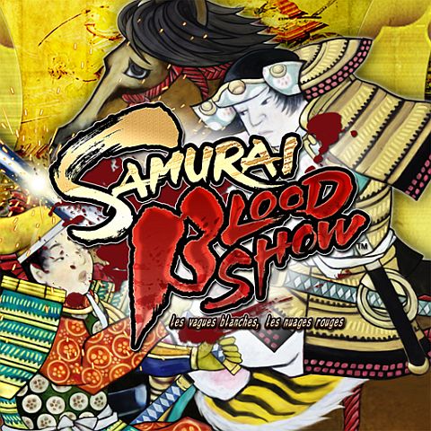 画像ギャラリー No.001のサムネイル画像 / 「源平大戦絵巻」が170円に。期間限定セールを実施中