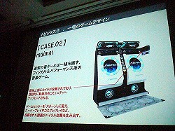 ꡼ No.005 | CEDEC 2012ɬפʤΤϥåݡʡ椫ޡȥեˤŬѤǤ륢ɥζ˰