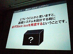 ꡼ No.018 | CEDEC 2012ɬפʤΤϥåݡʡ椫ޡȥեˤŬѤǤ륢ɥζ˰