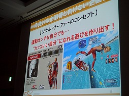 ꡼ No.025 | CEDEC 2013ϴ񤬥ܥĤˤʤΤȯˡͳߥåǤʤȤȤΩƤ롤ζ˰դȤϡ