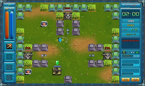 ꡼ No.002Υͥ / 󥲡ࡤ֥ס̵Ũ֡פξȥǥ٥Ȥ򳫺