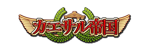 ���������꡼ No.001�Υ���ͥ������ / �֥�����������Yahoo!��Х����Ǥθ�����ǰ����3�ĤΥ��٥�Ȥ򳫺�