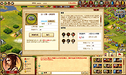 ���������꡼ No.003�Υ���ͥ������ / �֥�����������Yahoo!��Х����Ǥθ�����ǰ����3�ĤΥ��٥�Ȥ򳫺�