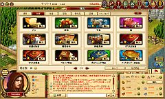 ���������꡼ No.006�Υ���ͥ������ / �֥����������ס���ͺ��٥�ξ徺�����⤤���50̾�˥����ƥ��£��