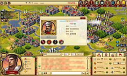 画像ギャラリー No.006のサムネイル画像 / 「カエサル帝国」,期間限定「四季神の祝福」が開催。春イベントは15日まで