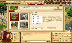 ꡼ No.004 | ֥סNPCˤָꥢƥФפ褦