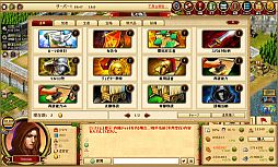 ꡼ No.006 | ֥סNPCˤָꥢƥФפ褦