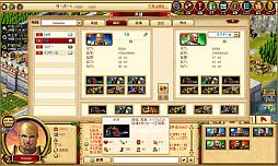 ���������꡼ No.006�Υ���ͥ������ / �֥����������ס��饤������Ȥι����郎19�����ϡ���������������褦