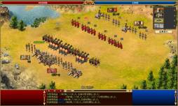 画像ギャラリー No.001のサムネイル画像 / 「カエサル帝国」次期アップデートを12月17日に実施。Ver1.5に