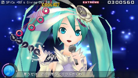 画像集 053 初音ミク Project Diva Extend 収録楽曲やモジュールを最新のスクリーン