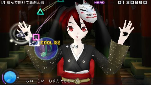 画像集 033 初音ミク Project Diva Extend 結んで開いて羅刹と骸 など