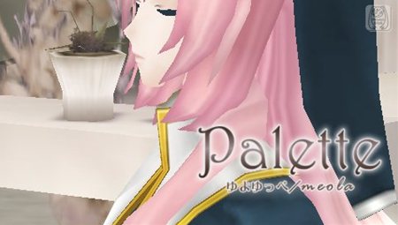 ꡼ No.014 | ֽ鲻ߥ -Project DIVA- extendסַǳȳפʤ4ʤˡ֥֥󥹥ɥ饴2020ץܥ⥸塼ʤɤξ