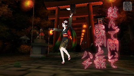 ꡼ No.029 | ֽ鲻ߥ -Project DIVA- extendסַǳȳפʤ4ʤˡ֥֥󥹥ɥ饴2020ץܥ⥸塼ʤɤξ