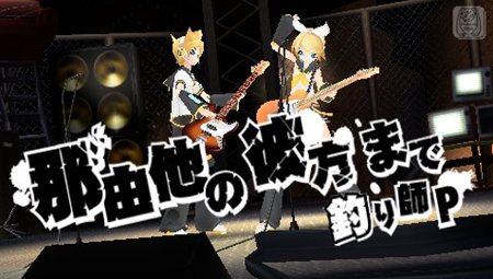 ꡼ No.035 | ֽ鲻ߥ -Project DIVA- extendסַǳȳפʤ4ʤˡ֥֥󥹥ɥ饴2020ץܥ⥸塼ʤɤξ