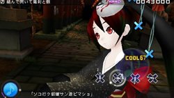 ꡼ No.046 | ֽ鲻ߥ -Project DIVA- extendסַǳȳפʤ4ʤˡ֥֥󥹥ɥ饴2020ץܥ⥸塼ʤɤξ