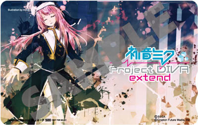 Psp 初音ミク Project Diva Extend 全31店の販売店別予約特典が明らかに 最新pv 裏表ラバーズ も公開