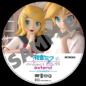 Psp 初音ミク Project Diva Extend 全31店の販売店別予約特典が明らかに 最新pv 裏表ラバーズ も公開