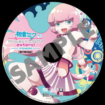 ���������꡼ No.031�Υ���ͥ������ / PSP�ֽ鲻�ߥ� -Project DIVA- extend�ס���31Ź������Ź��ͽ����ŵ�����餫�ˡ��ǿ�PV��΢ɽ��С����פ����