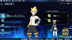 ꡼ No.015Υͥ / ֽ鲻ߥ -Project DIVA- extendפǤϡץ쥤ꥹȤǶʤȤΥ⥸塼꤬ǽˡϿڶʤ俷⥸塼