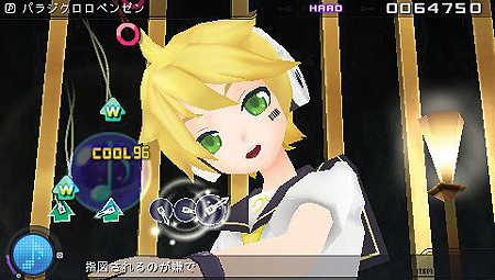 #003Υͥ/ֽ鲻ߥ -Project DIVA- extendסŵCDμϿʤ˥ԤΥǤ1215ۿ