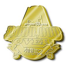 画像ギャラリー No.002のサムネイル画像 / 「初音ミク -Project DIVA-」PSP版3作の国内累計出荷数が100万本を突破。記念キャンペーンを実施