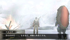 ꡼ No.007 | FRONTIER GATEפΥץ쥵Ȥǡ2ͤο饯֥˥ס֥ե륫פξȺǿ꡼󥷥åȤ