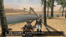 ꡼ No.019Υͥ / KONAMIȥȥ饤ȯPSP֥եƥȡפϡޥץ쥤ȥޥɥХȥȤRPGäξҤʹ