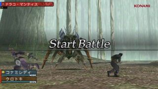 ꡼ No.001 | Ǥ夲á֥եƥȡפΥХȥ륷Ͽץ쥤ࡼӡ