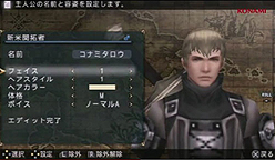 ꡼ No.006Υͥ / ֥եƥȡסӥ奢ܥ򥫥ޥǤ륭ᥤ󤬼Ͽ줿ǿץ쥤ࡼӡ