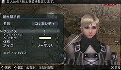 ꡼ No.007Υͥ / ֥եƥȡסӥ奢ܥ򥫥ޥǤ륭ᥤ󤬼Ͽ줿ǿץ쥤ࡼӡ