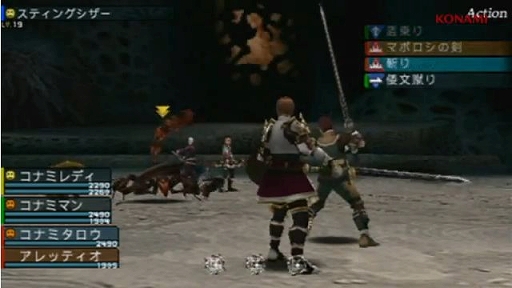 FRONTIER GATEʥեƥȡ ץ쥤ࡼӡ / ޥץ쥤