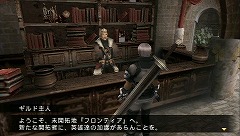 ꡼ No.003Υͥ / ƮΥƥݤ̣ɤKONAMIȥȥ饤Ʊȯ뿷RPGFRONTIER GATEפץ쥤ࡼӡǾҲ