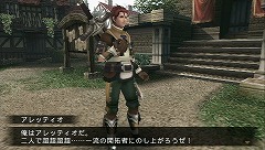 ꡼ No.005Υͥ / ƮΥƥݤ̣ɤKONAMIȥȥ饤Ʊȯ뿷RPGFRONTIER GATEפץ쥤ࡼӡǾҲ