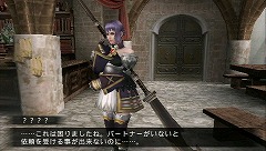 ꡼ No.006Υͥ / ƮΥƥݤ̣ɤKONAMIȥȥ饤Ʊȯ뿷RPGFRONTIER GATEפץ쥤ࡼӡǾҲ