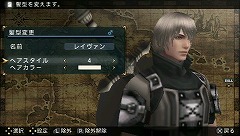 ꡼ No.008Υͥ / ƮΥƥݤ̣ɤKONAMIȥȥ饤Ʊȯ뿷RPGFRONTIER GATEפץ쥤ࡼӡǾҲ