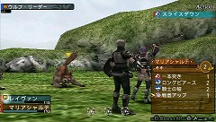 ꡼ No.012Υͥ / ƮΥƥݤ̣ɤKONAMIȥȥ饤Ʊȯ뿷RPGFRONTIER GATEפץ쥤ࡼӡǾҲ