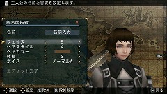 ꡼ No.015Υͥ / ƮΥƥݤ̣ɤKONAMIȥȥ饤Ʊȯ뿷RPGFRONTIER GATEפץ쥤ࡼӡǾҲ