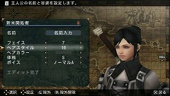 ꡼ No.016Υͥ / ƮΥƥݤ̣ɤKONAMIȥȥ饤Ʊȯ뿷RPGFRONTIER GATEפץ쥤ࡼӡǾҲ