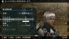 ꡼ No.017Υͥ / ƮΥƥݤ̣ɤKONAMIȥȥ饤Ʊȯ뿷RPGFRONTIER GATEפץ쥤ࡼӡǾҲ