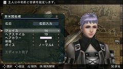 ꡼ No.018Υͥ / ƮΥƥݤ̣ɤKONAMIȥȥ饤Ʊȯ뿷RPGFRONTIER GATEפץ쥤ࡼӡǾҲ