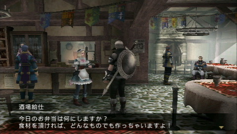 戦闘のテンポが小気味良い Konamiとトライエースが共同開発する新作rpg Frontier Gate をプレイムービーで紹介