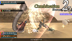 ꡼ No.009Υͥ / TGS 2011ϡָۿפΥץ饤⤢äFRONTIER GATEפΥڥ륹ơݡȡꥫꥬˤɤФޥץ쥤