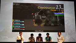 ꡼ No.020Υͥ / TGS 2011ϡָۿפΥץ饤⤢äFRONTIER GATEפΥڥ륹ơݡȡꥫꥬˤɤФޥץ쥤