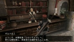 ꡼ No.001 | ֥եƥȡȯ국ǰȤ10252100UstreamۿľγȯROMѤޥץ쥤ǥϪ